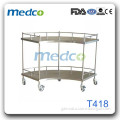 Fan-shaped operation trolley for hospital T418